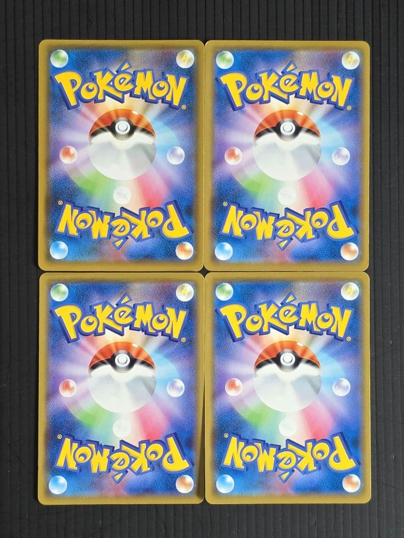 ポケモンカード タッグチーム RR 32種フルコンプ