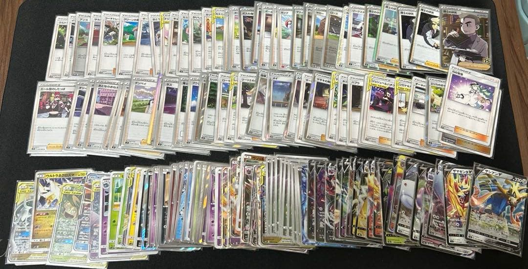 ポケモンカード　引退品　まとめセット