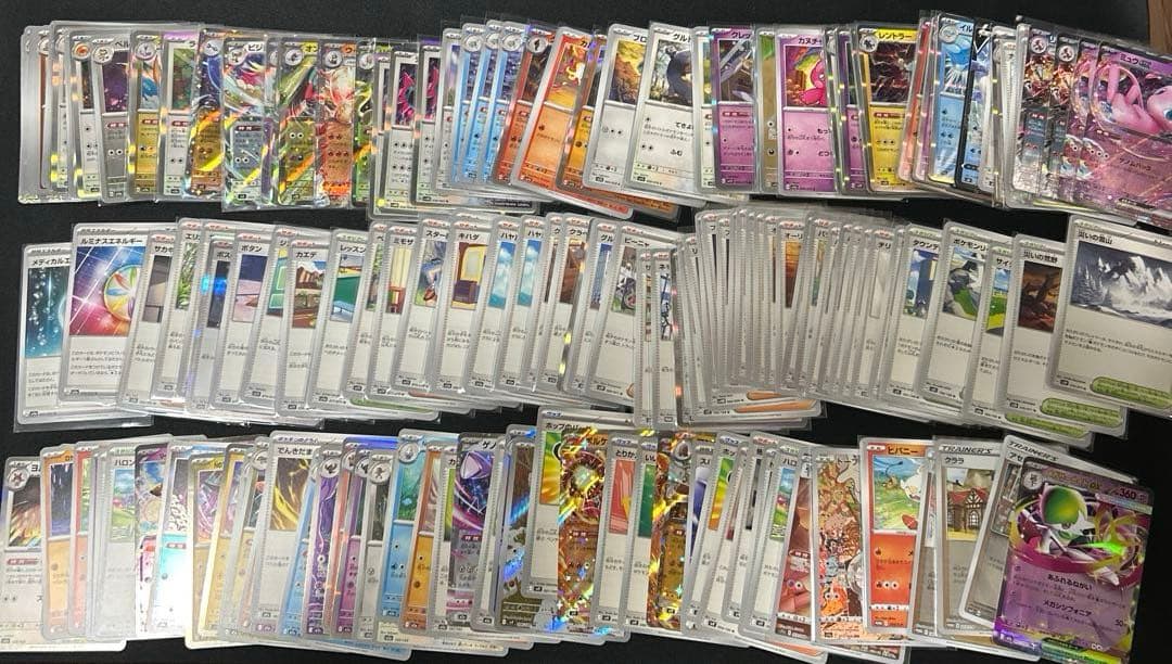 ポケモンカード　引退品　まとめセット