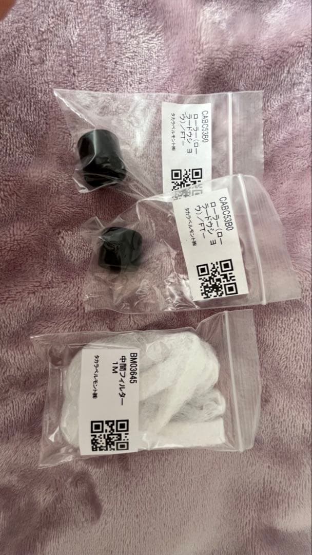 【美希さま専用です！】タカラベルモント　ノアージュ　エステスチーマー　導入　吸引