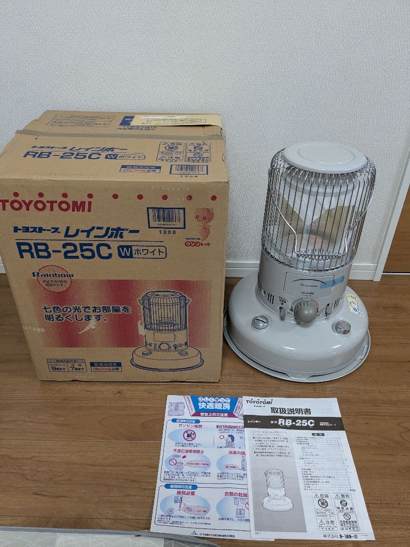 【未使用品】トヨトミ　レインボーストーブ　RB-25C　2011年製