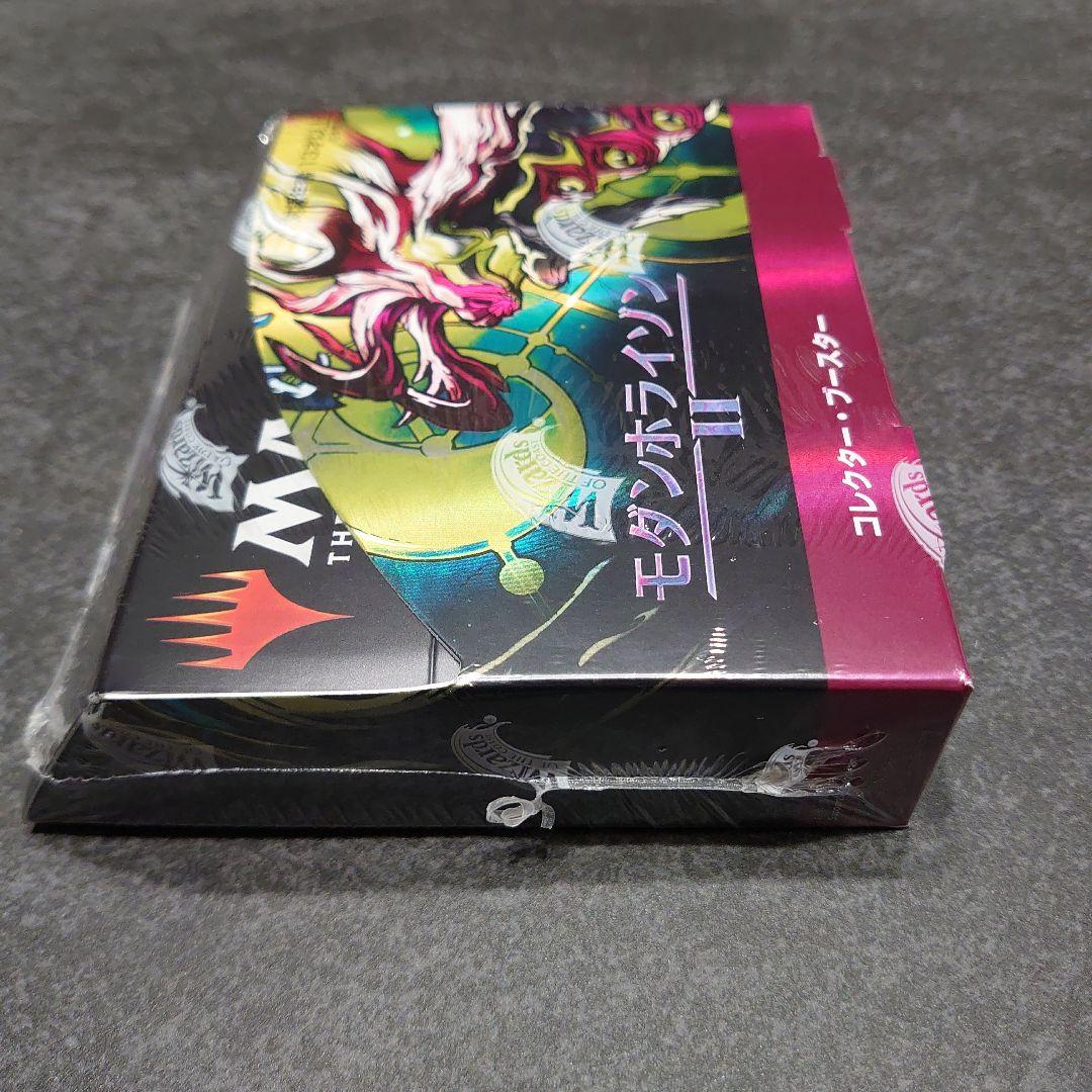 MTG モダンホライゾン2　コレクターブースター　未開封BOX