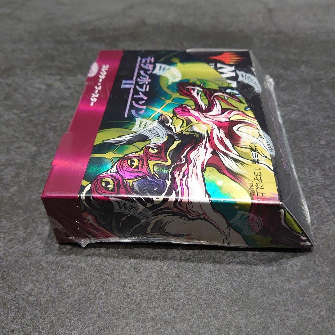 MTG モダンホライゾン2　コレクターブースター　未開封BOX