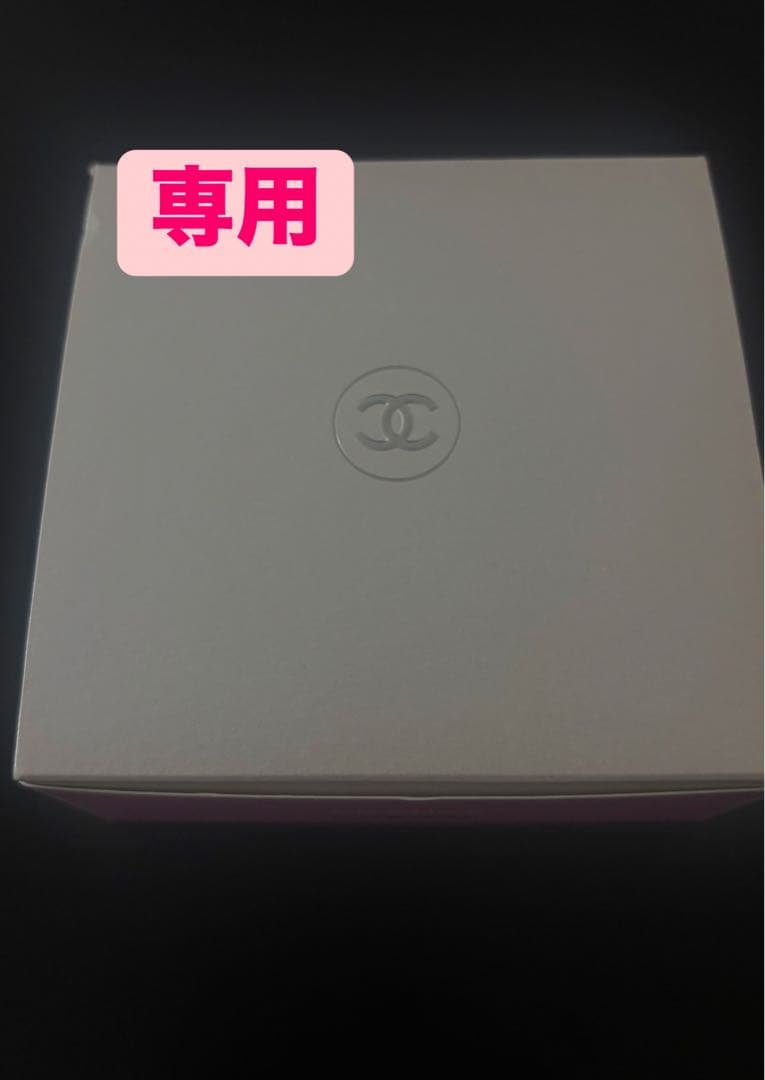 専用出品CHANEL チャンスオータンドゥルボディクリーム 200ｇ