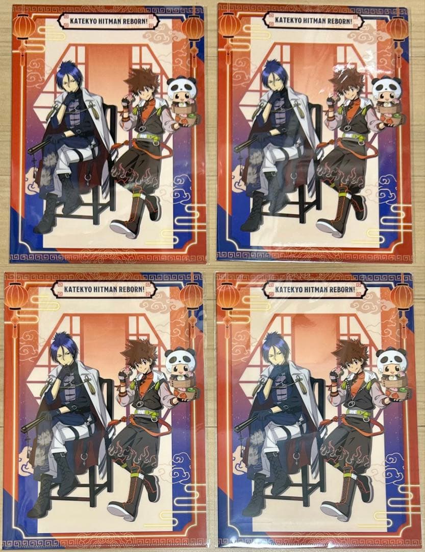 家庭教師ヒットマンREBORN！ クリアファイル　まとめ売り