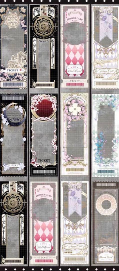 海外 PETテープ マスキングテープ チケット