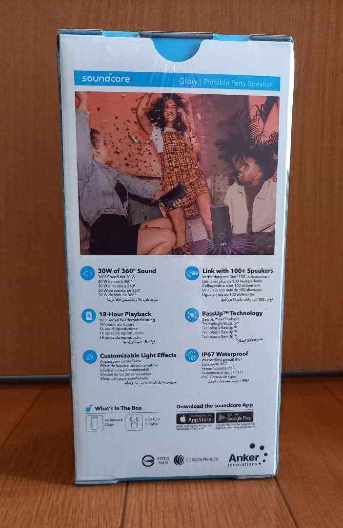【Anker】Soundcore Glow Bluetoothスピーカー