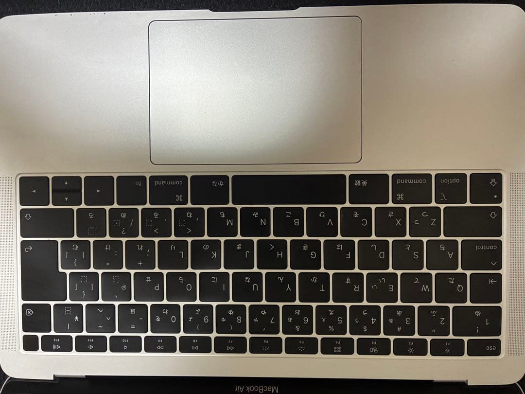 MacBook Air 13インチ シルバー本体 充電器付き