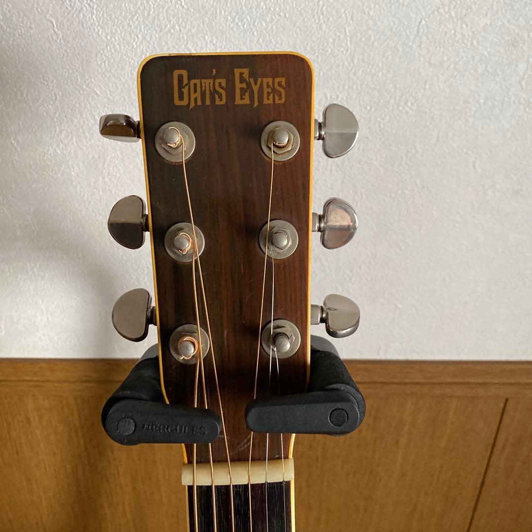 MC　希少Cat's Eyes CE-800 前期ハカランダ