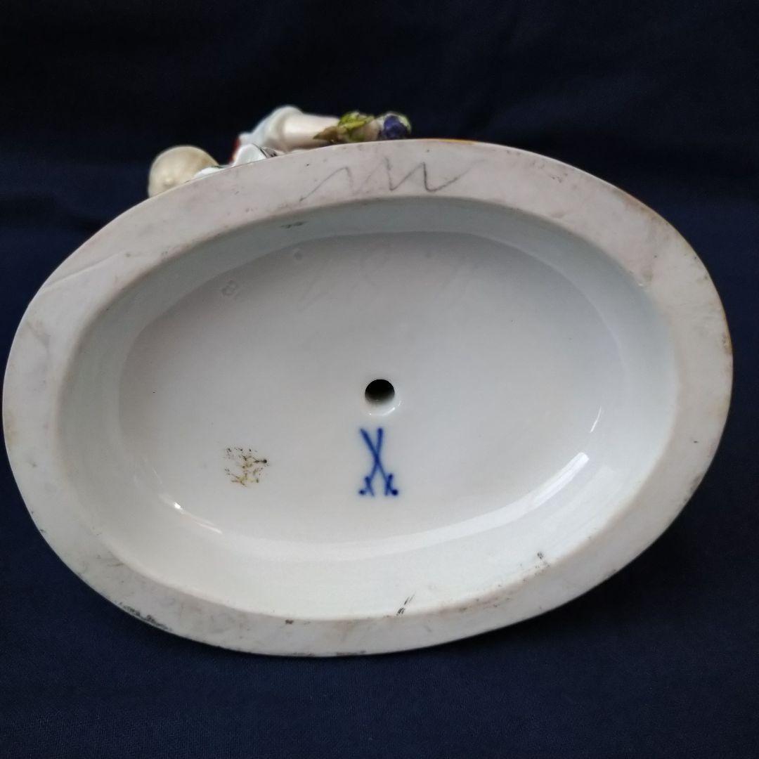 ✤1924年以前・マイセン(Meissen)フィギュリン✤『ヤギと少女』