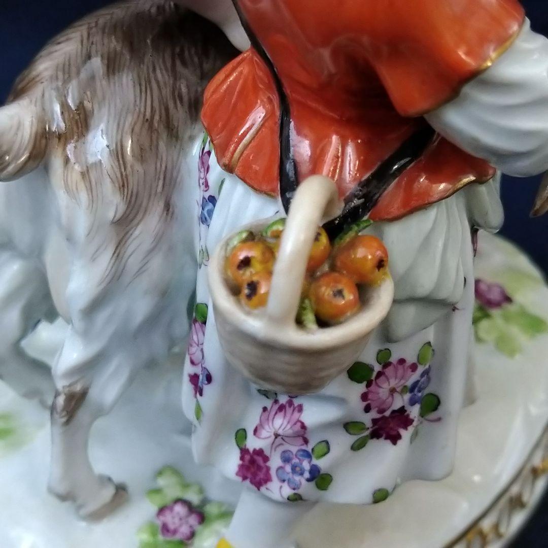 ✤1924年以前・マイセン(Meissen)フィギュリン✤『ヤギと少女』