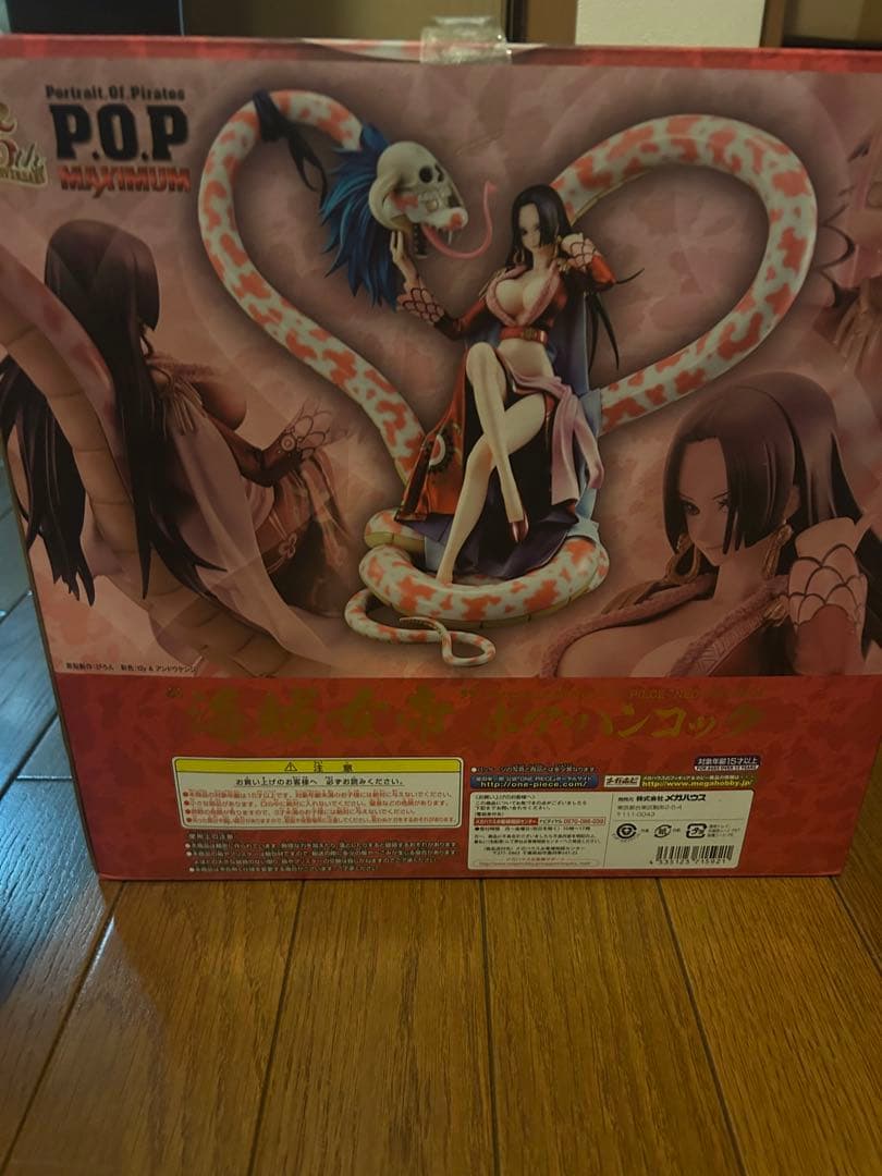 ワンピース P.O.P NEO-MAXIMUM ハンコック　フィギュア