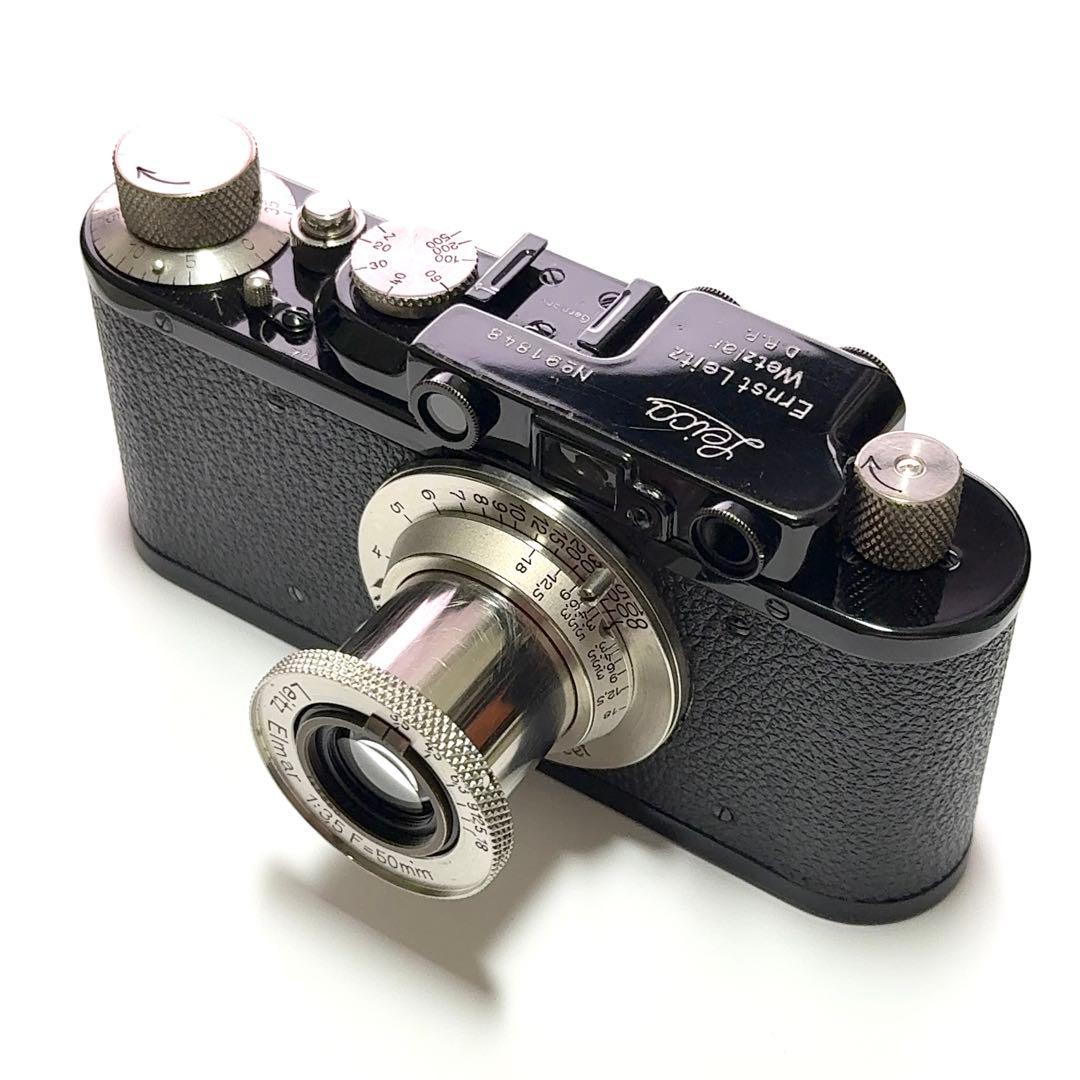 【美品】バルナック ライカ DⅡ《ニッケル エルマー50mm/F3.5付き》