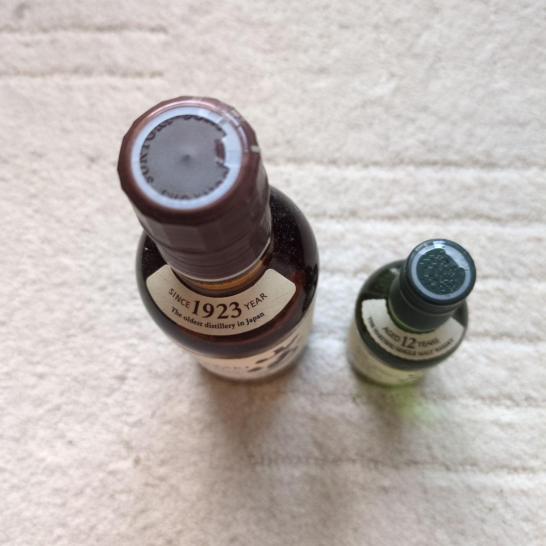 山崎 シングルモルトウイスキー & 白州 12年