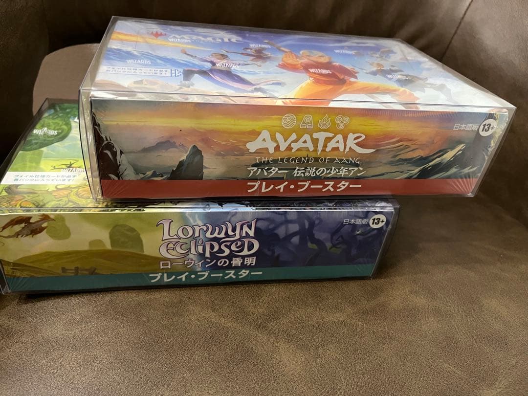 アバター伝説の少年アン、ローワインの昇明 ブースター　日本語　未開封　SET