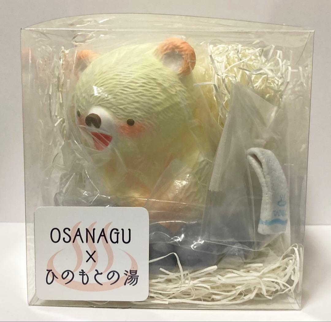 日ノ元重工 ひのもと温泉OSANAGUコラボ ソフビ HAKURO デンシタコ