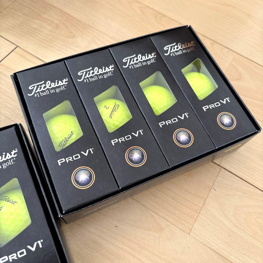 【最終価格】タイトリスト PRO V1 ローナンバー 黄色 2ダース 箱入