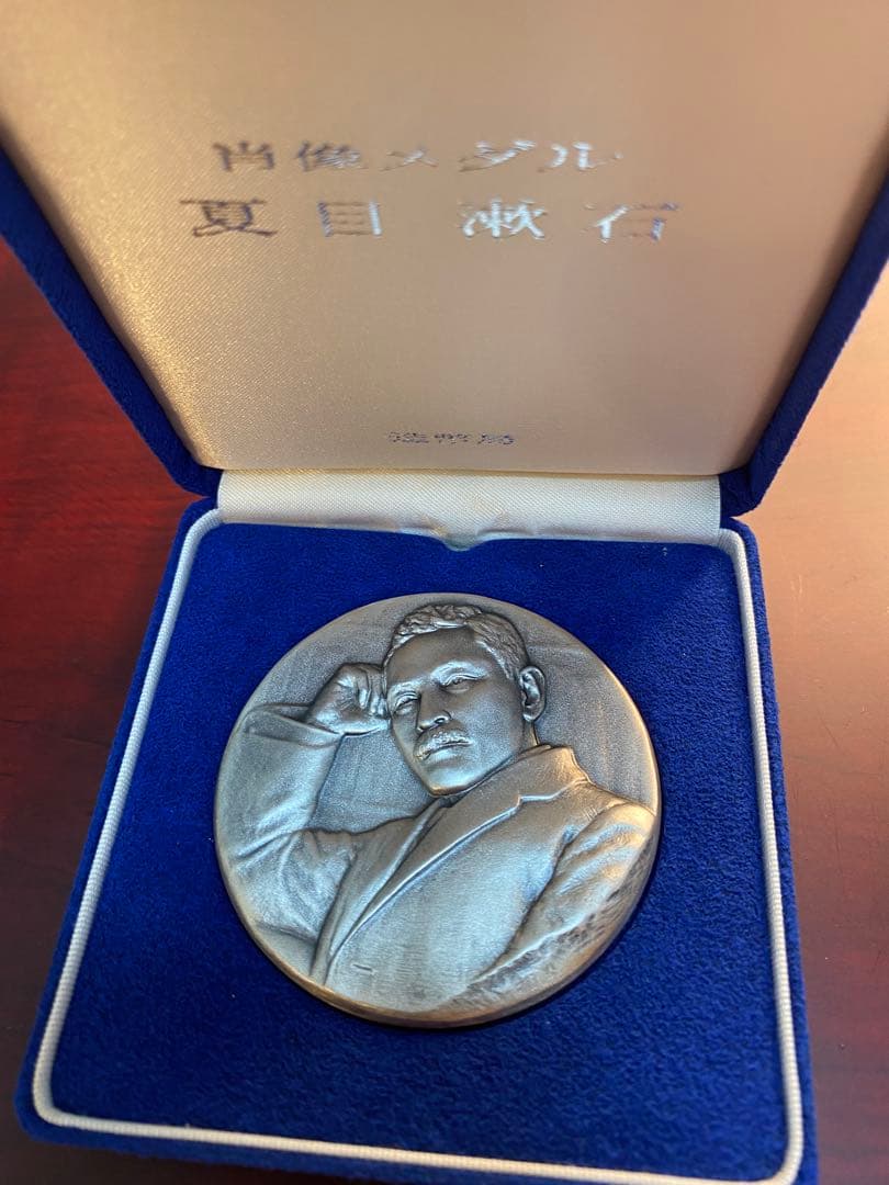 PCGS NCG アンティーク　銀　メダル　純銀　貴金属　インフレ