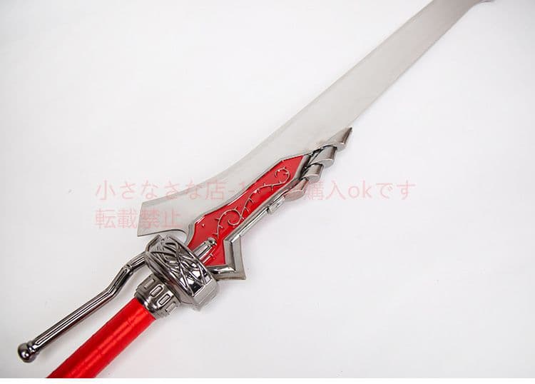 むせび泣く ネロ緋の女王 むせび泣く  古兵器 武具 刀装具 日本刀 模造刀