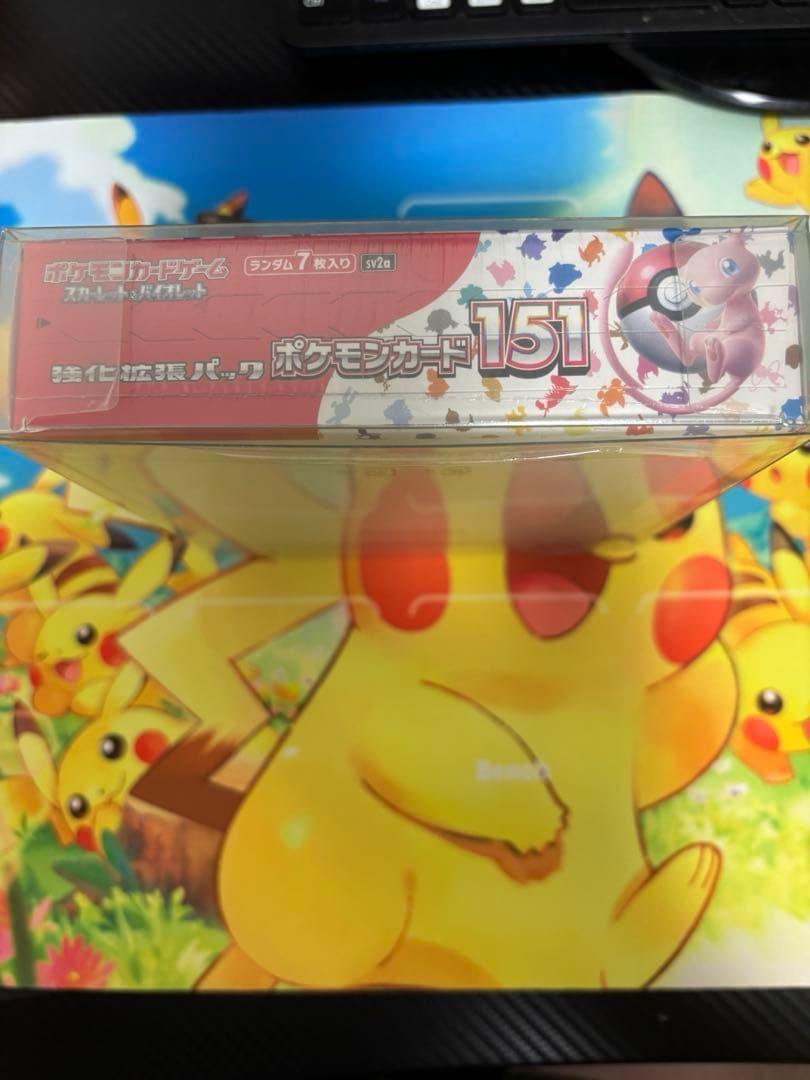 【ポケカ】151 シュリンク付き 1box