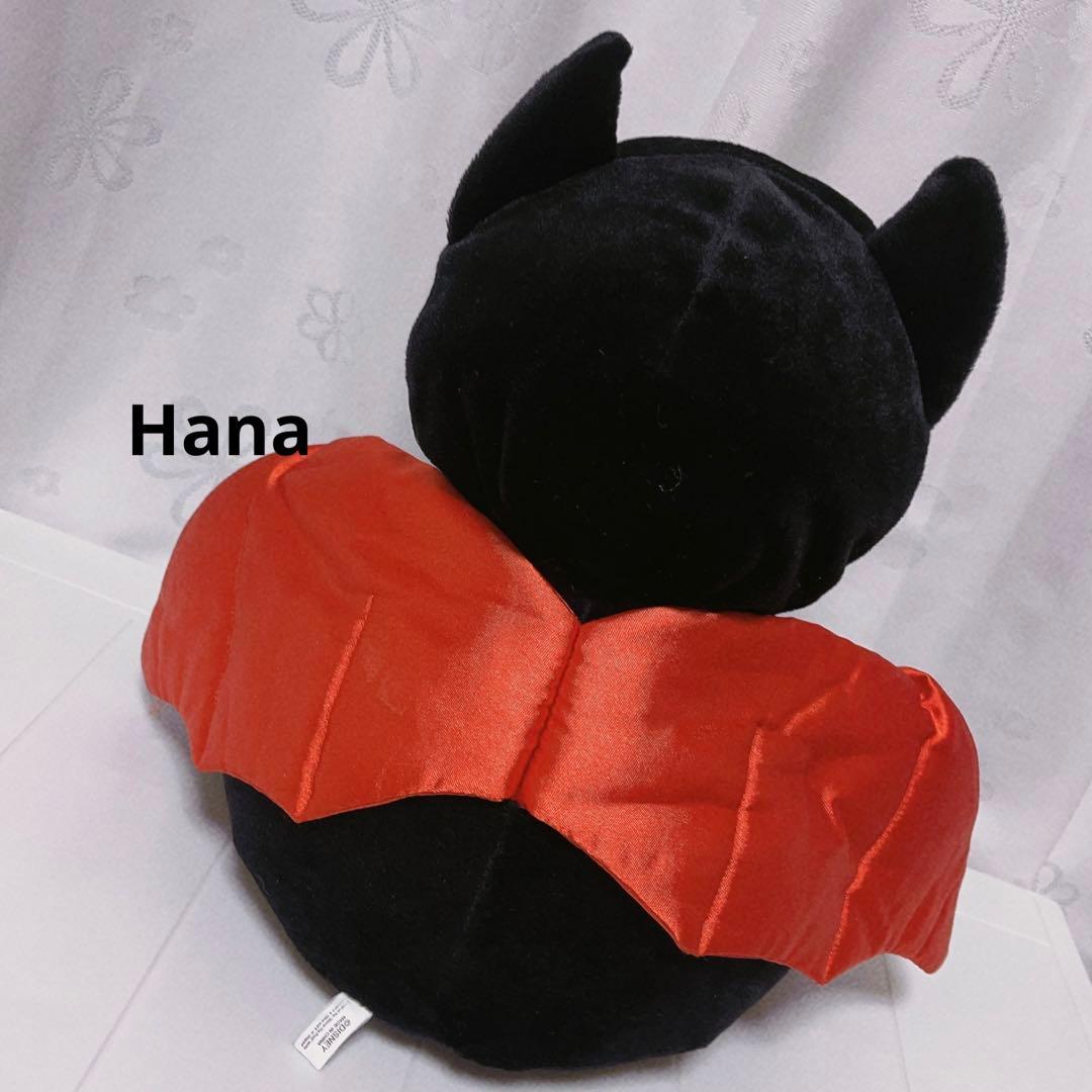 激レア⁉︎ ディズニーストア限定 Pooh プーさん コウモリ ぬいぐるみ