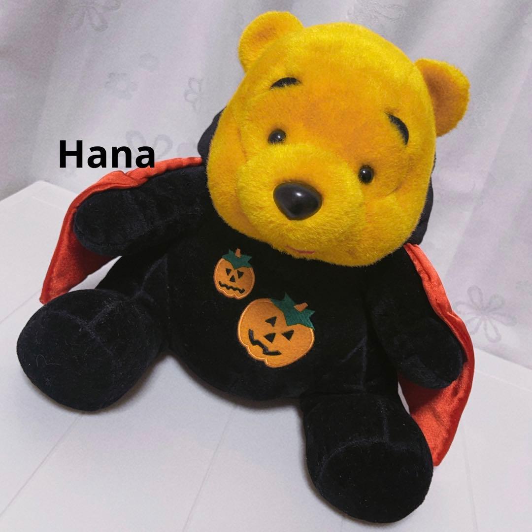 激レア⁉︎ ディズニーストア限定 Pooh プーさん コウモリ ぬいぐるみ