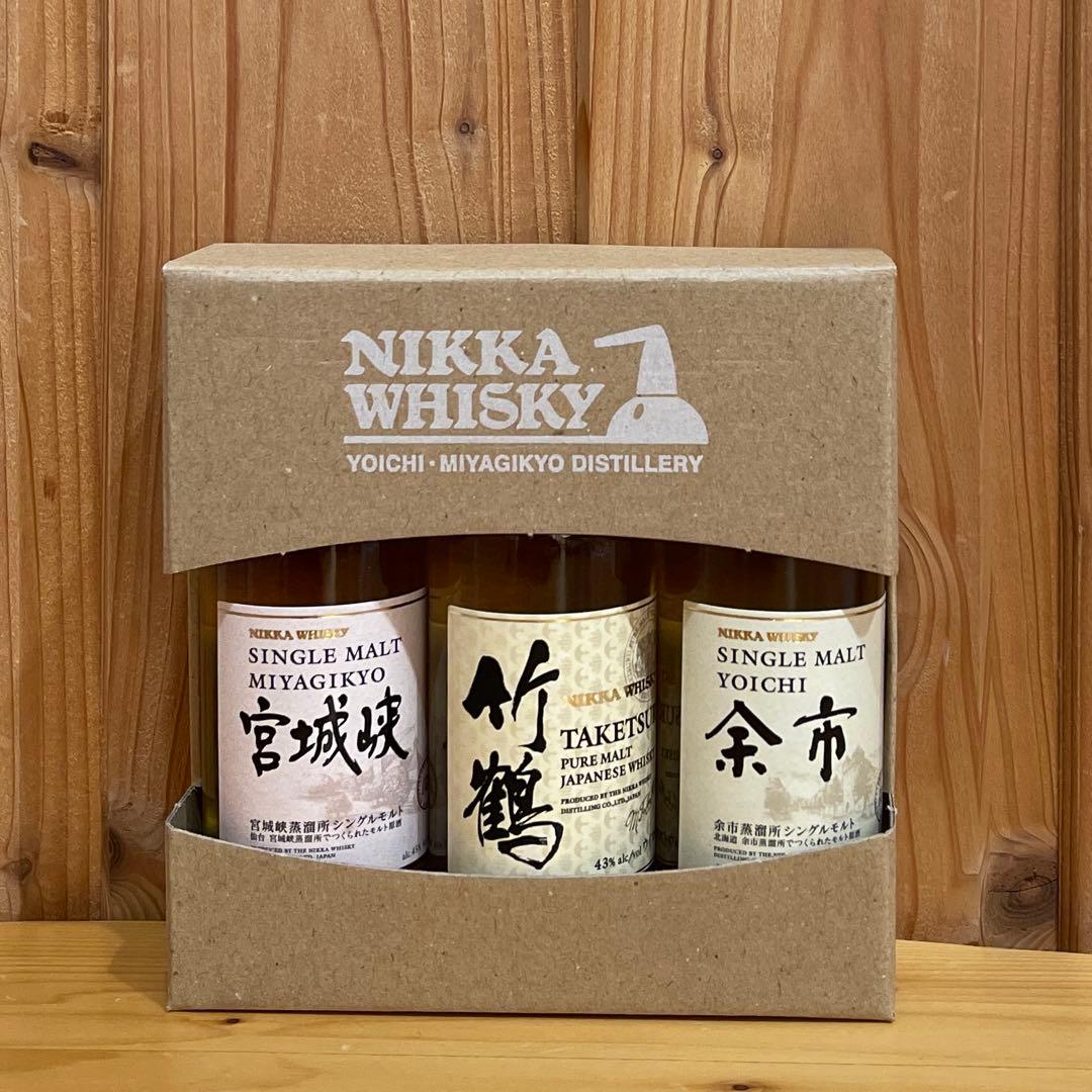 【新品】蒸溜所限定ピュアモルトレッド✖️ミニチュア3本セット