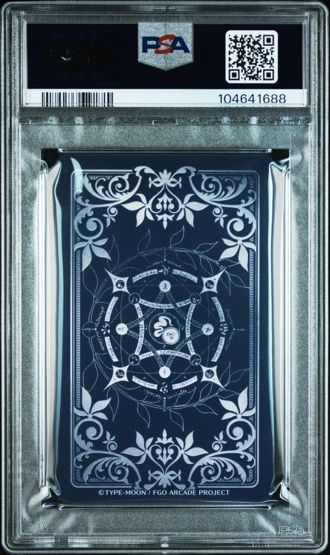 PSA10 モルガン　第4再臨　5周年フレーム