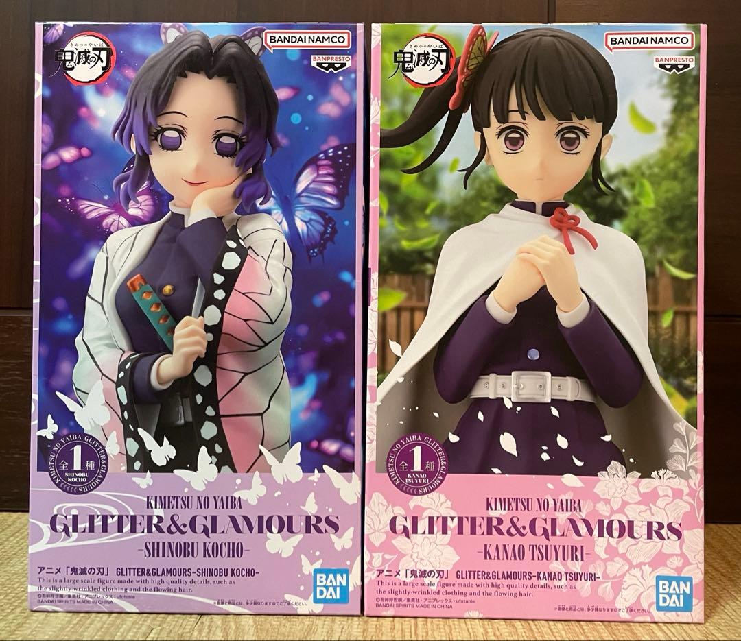 アニメフィギュアまとめ売り20個