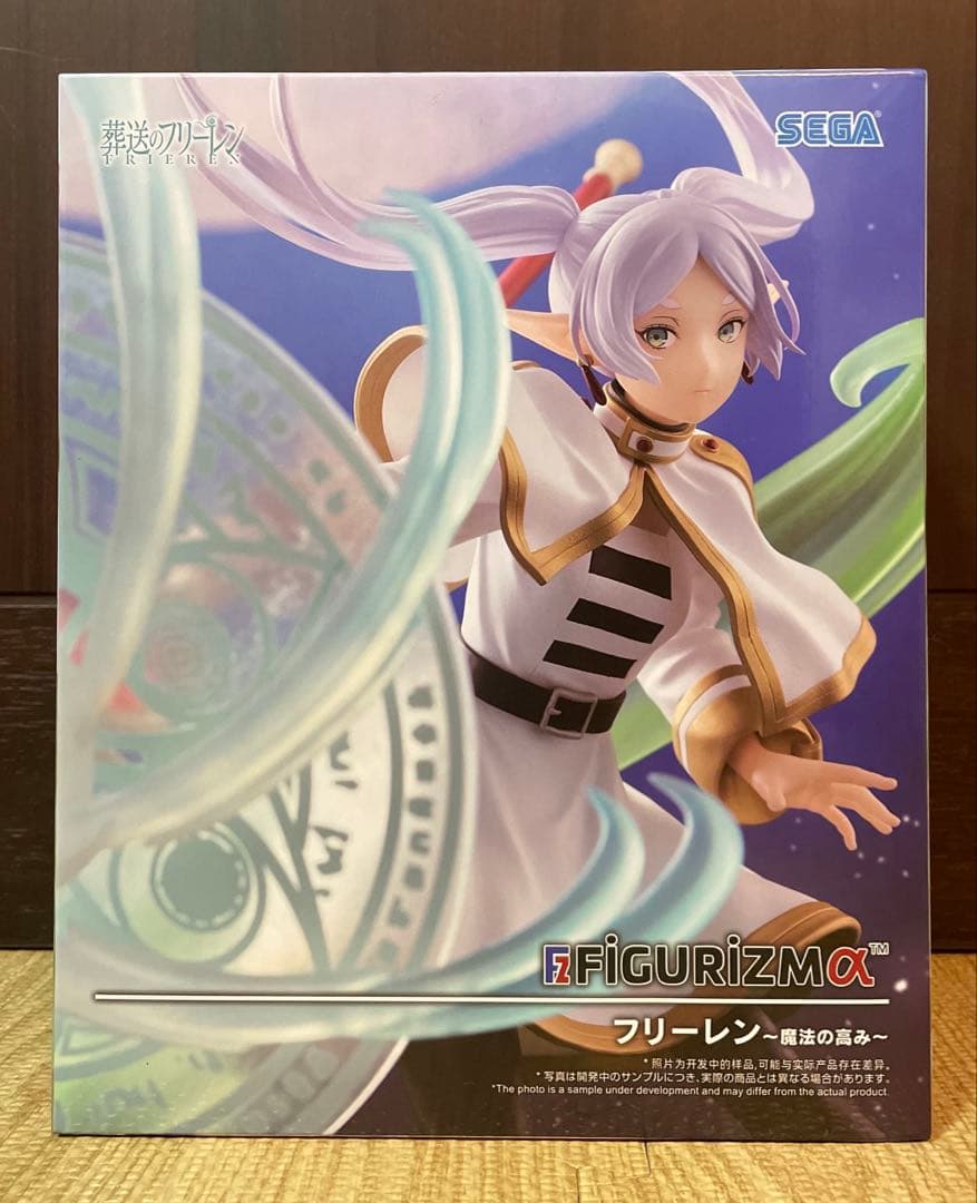 アニメフィギュアまとめ売り20個