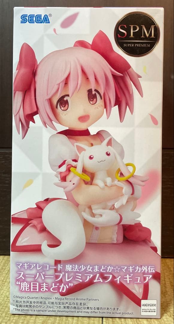 アニメフィギュアまとめ売り20個