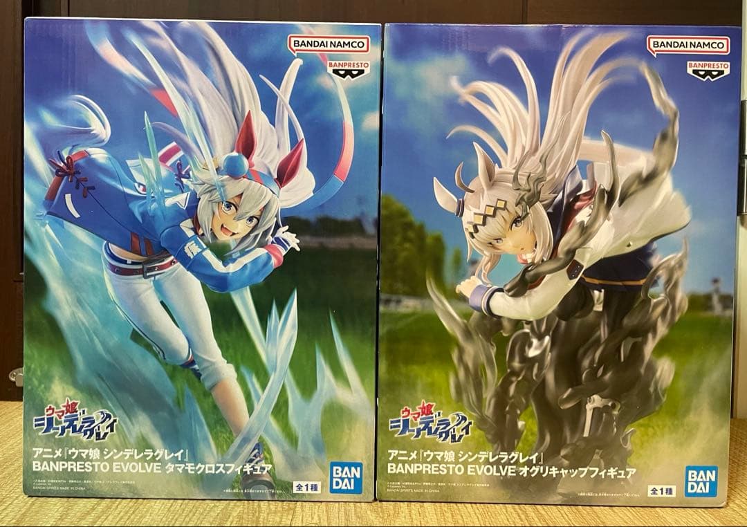 アニメフィギュアまとめ売り20個