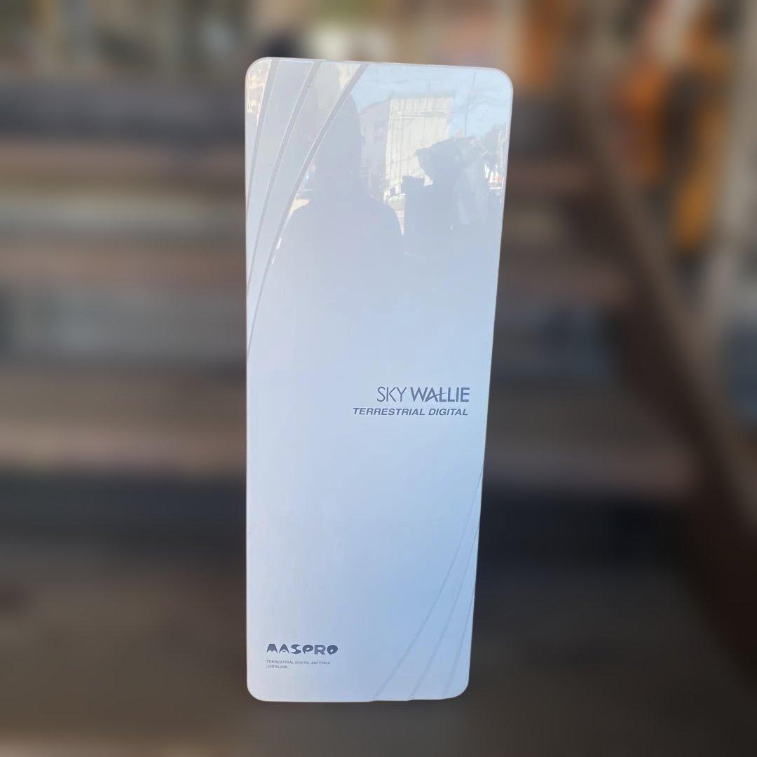 地上デジタルアンテナ　MASPRO SKY WALLIE U2SWL20B
