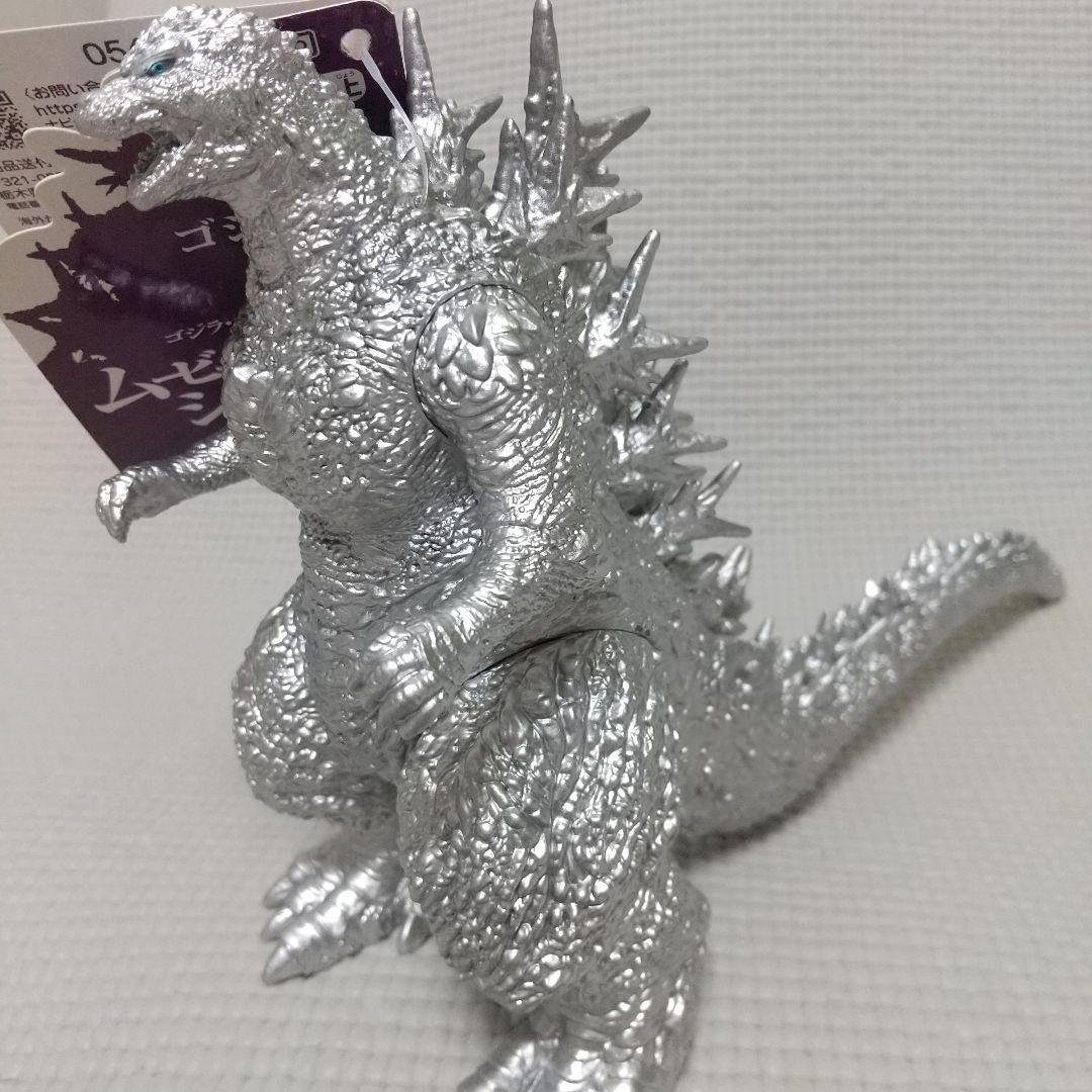 ゴジラ10体〈ゴールド/シルバー/新旧対決/ピンク/巨大異形/富士山〉ソフビ