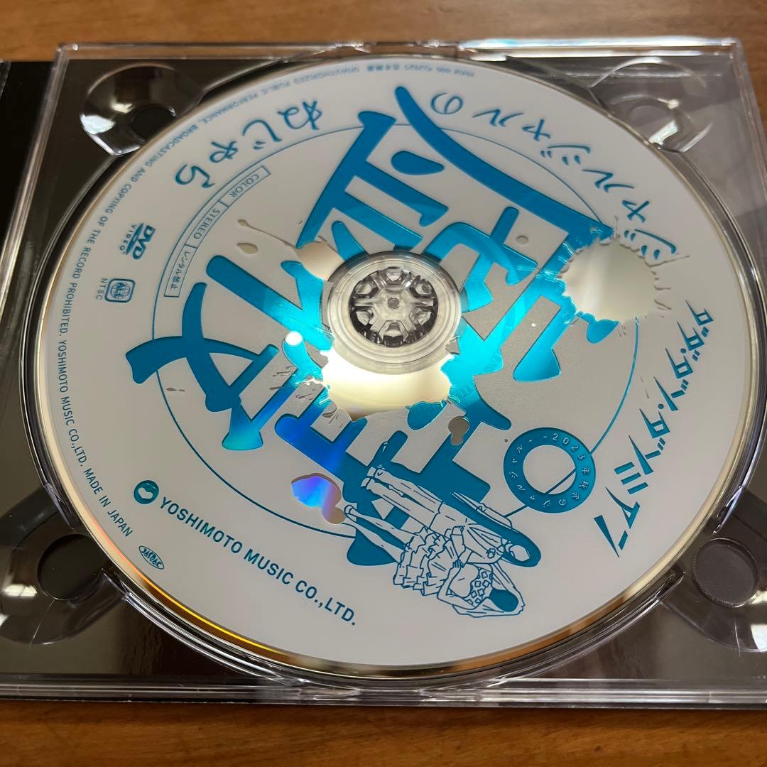 ジャルジャル　単独ライブ　dvd