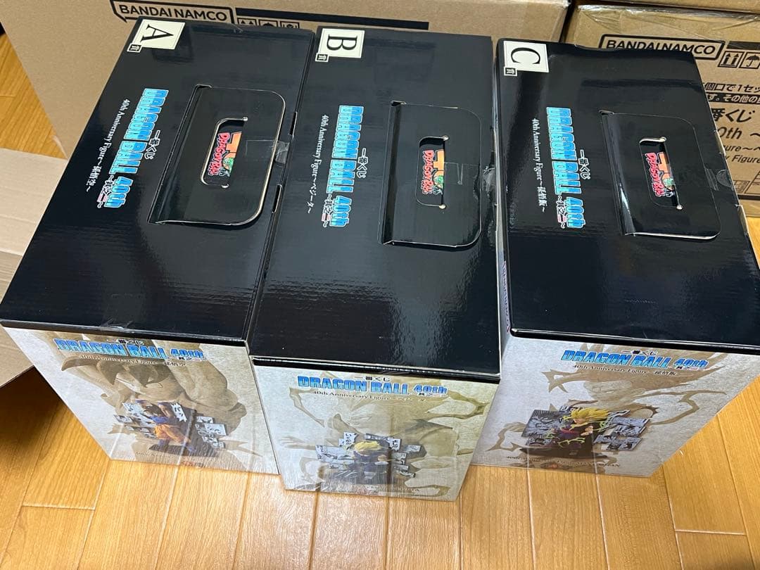 一番くじ ドラゴンボール 40th 其之二 A賞 B賞 C賞