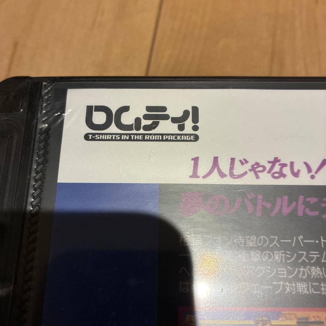 ロムティ　KOF 94