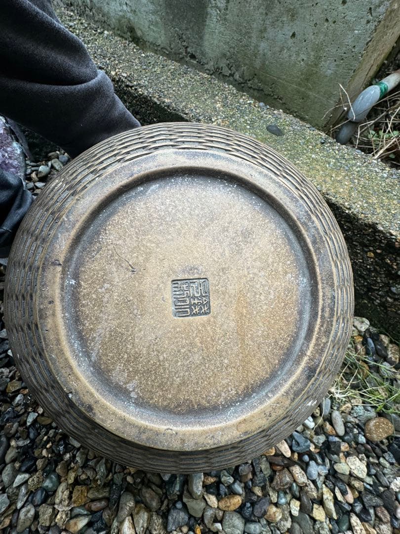 ‼️最後の値段‼️激安します‼️4/16①‼️唐物買取‼️名前有り‼️白泥製の透かしの花瓶‼️