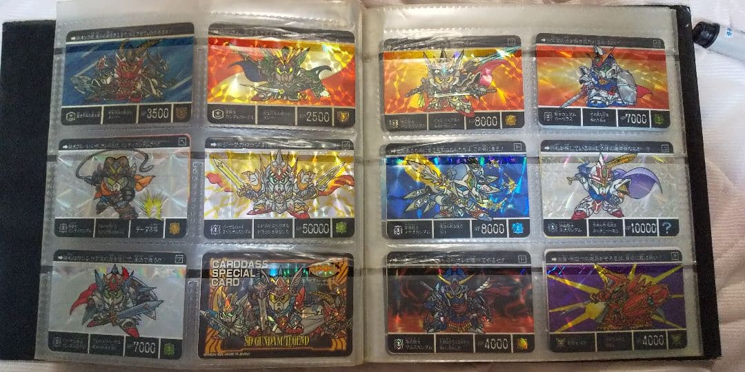 SDガンダム外伝  カードダス