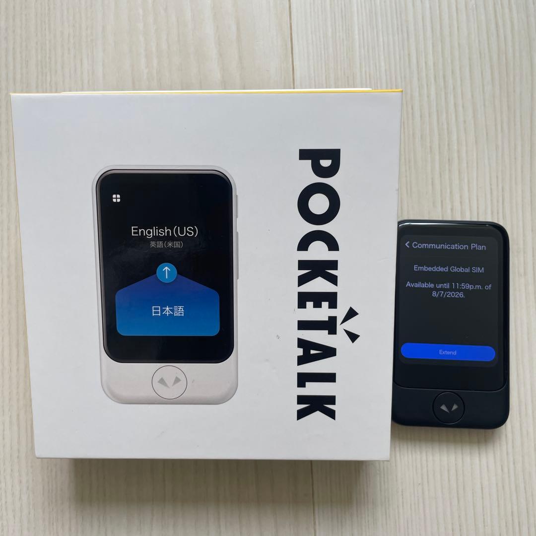 POCKETALK S翻訳機 埋め込み型SIM付き