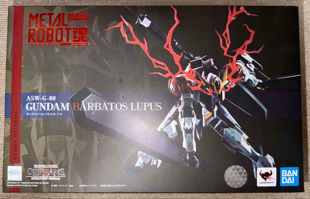 メタルロボット魂 ガンダムバルバトスルプス