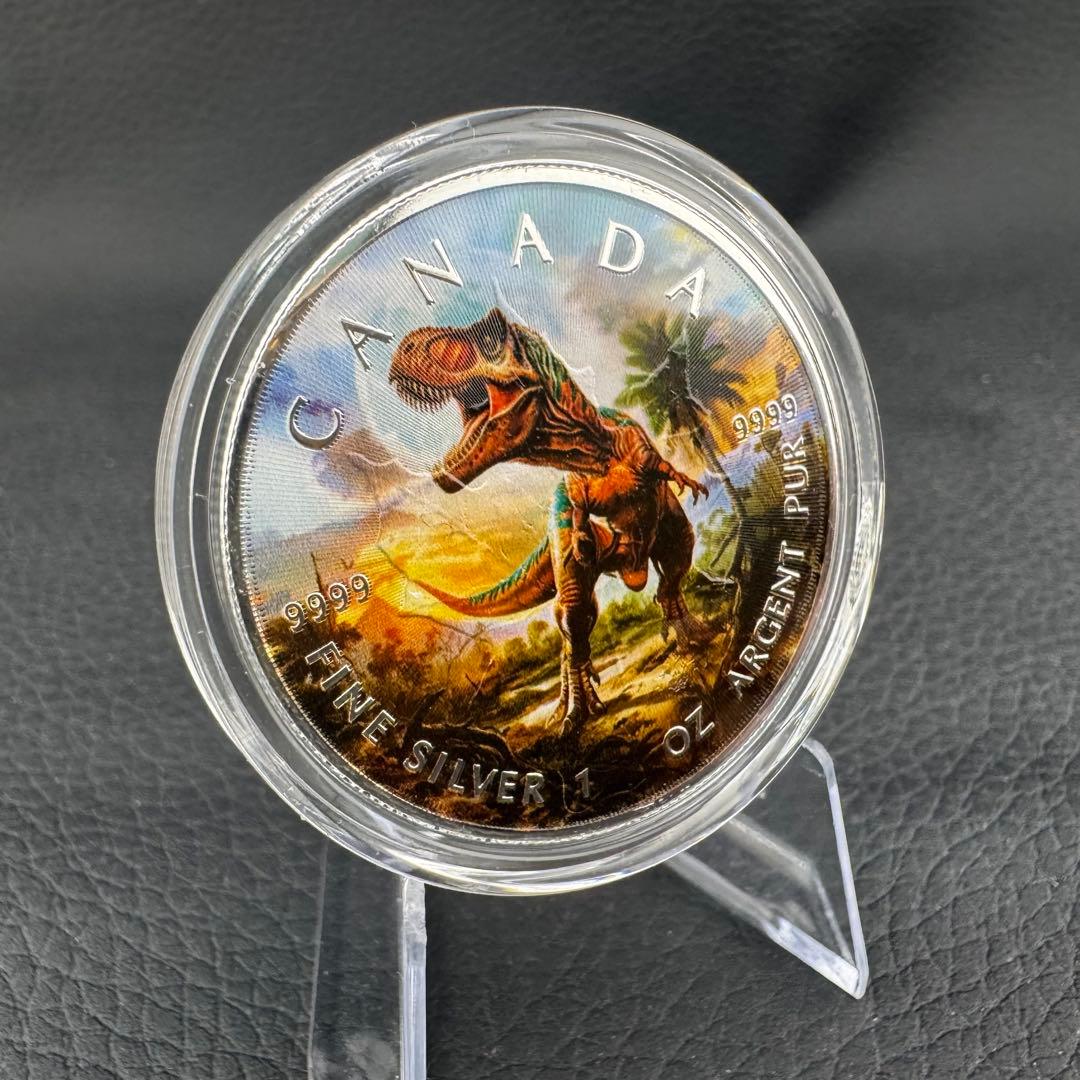 100枚限定！ メイプルリーフ 銀貨 カラー 肉食最強 ティラノサウルス 恐竜