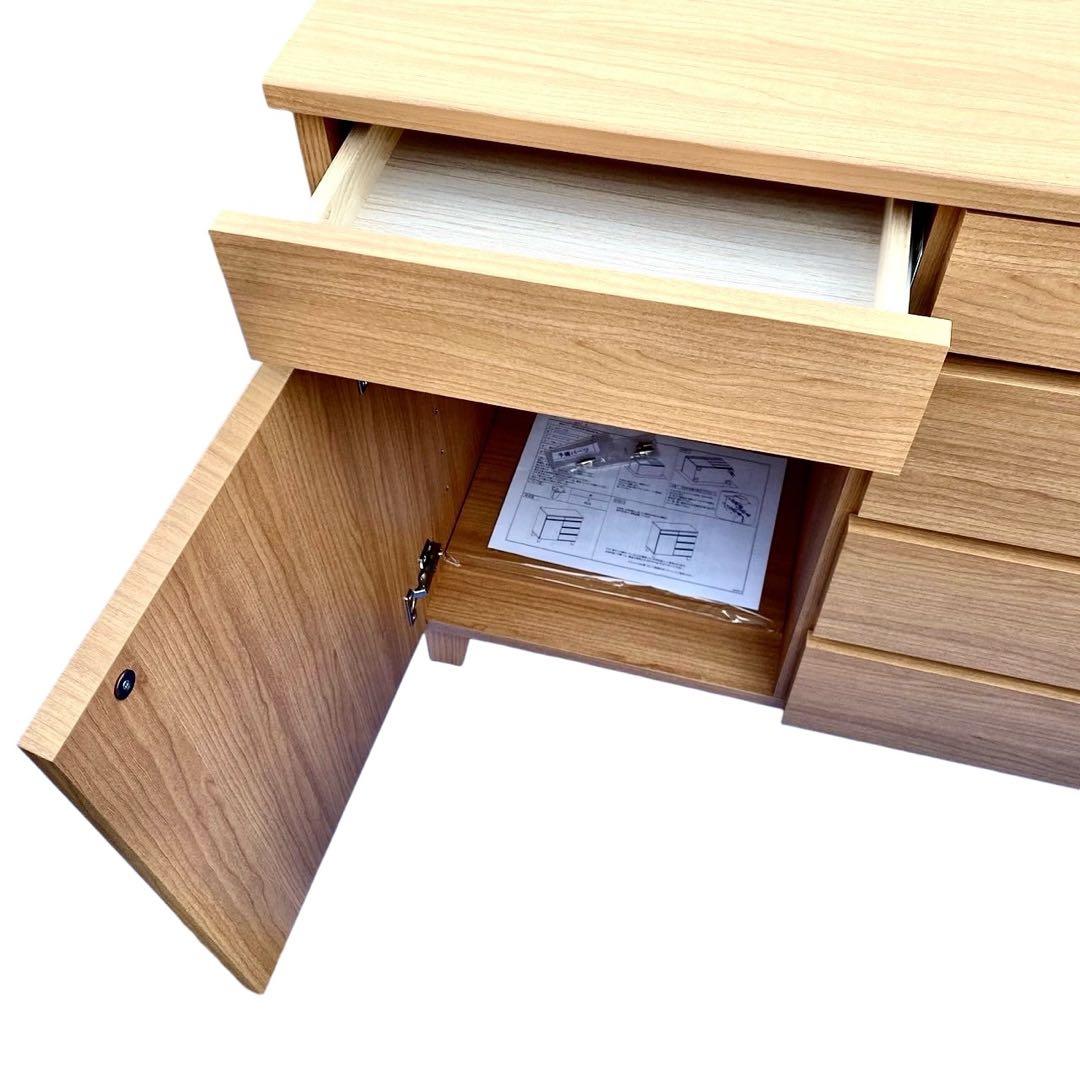 ☺︎Sky☺︎チェスト キャビネット サイドボード リビングボード ローボード