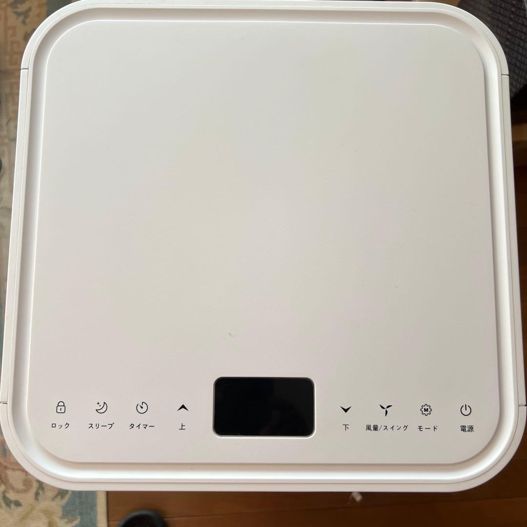 【美品】タンスのゲン スポットエアコン QL09 2025年購入