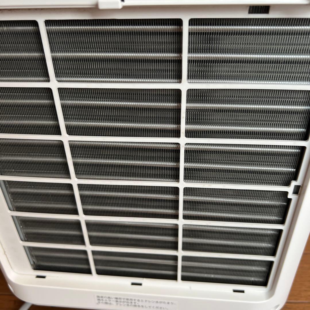 【美品】タンスのゲン スポットエアコン QL09 2025年購入