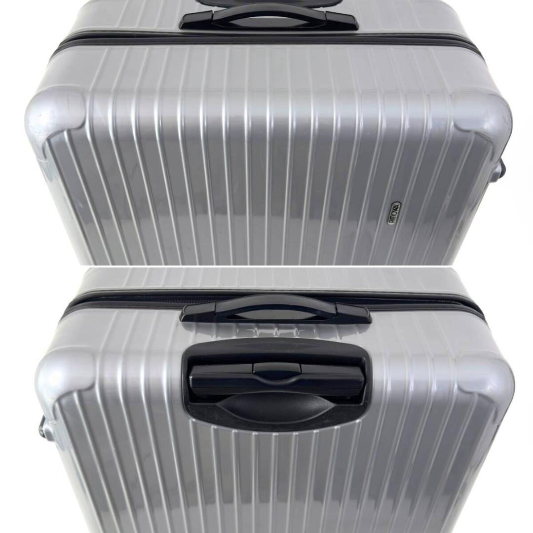 SHAKA様 ご購入予定品