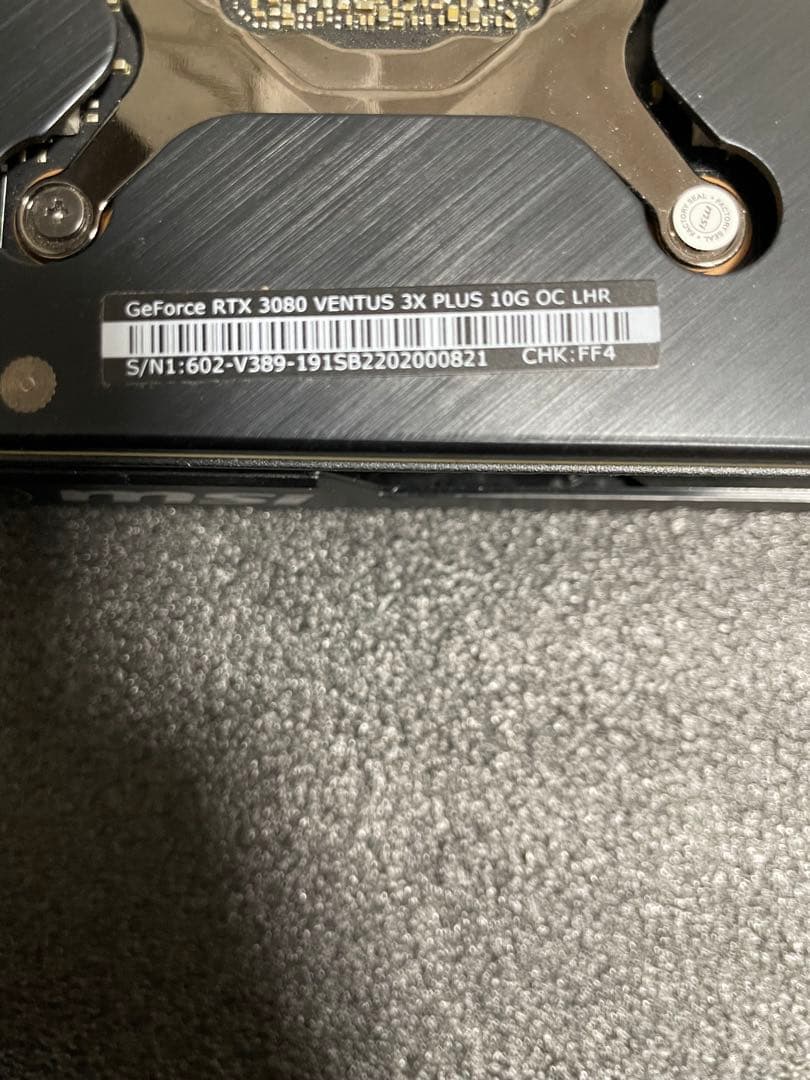 グラフィックボード・グラボ・ビデオカード MSI GeForce RTX 3080 3X PLUS 10G OC