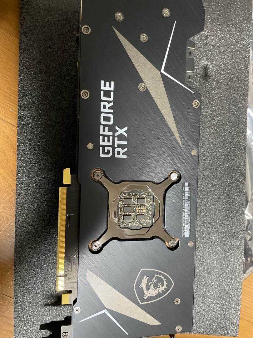 グラフィックボード・グラボ・ビデオカード MSI GeForce RTX 3080 3X PLUS 10G OC