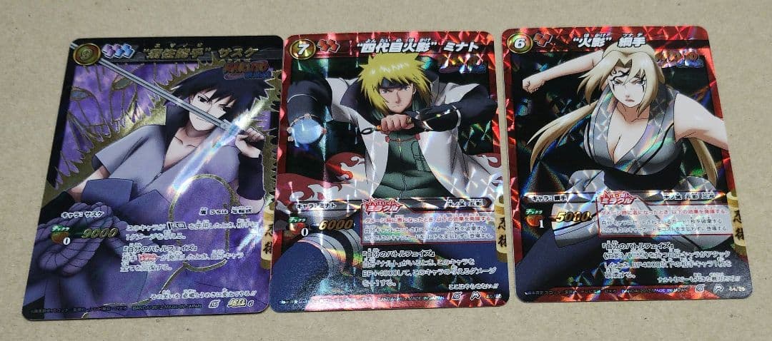 ミラクルバトルカードダスセット（専用）