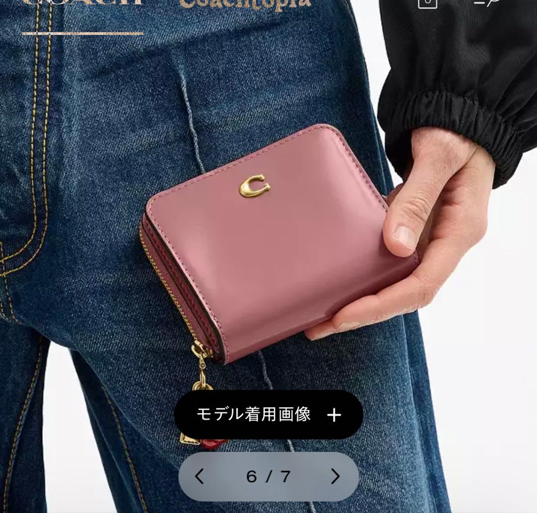 コーチ　二つ折り財布